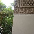 Marrakech - Palais Bahia. - (IMG_0100.jpg)