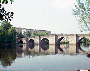 Limoges - Pont St Martial