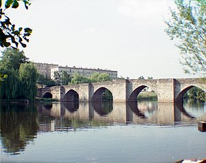 Limoges - Pont St Martial