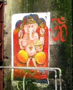 Ganesh à Bombay
