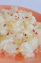 Salade de pomelo chinois